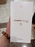 HUAWEI Pura 70 12GB+512GB 雪域白 北斗卫星消息版 超高速风驰闪拍 华为鸿蒙智能手机 实拍图