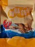 良时海 淡晒蛏干 净重250g 源头直发 蛏子肉海产干货 包邮 海鲜粥 实拍图