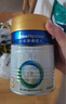 美素佳儿（Friso）皇家幼儿配方奶粉 3段（1-3岁幼儿适用）400g 乳铁蛋白（新国标） 实拍图