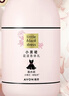雅芳 AVON 小黑裙 花漾香体乳身体乳 400g 保湿滋润留香缓解干燥 实拍图