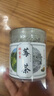 胖东来优选超市张家界野生莓茶芽尖莓茶湖南正宗龙须嫩芽藤茶养生 莓茶(特级芽尖)8罐装共1000 实拍图