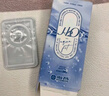 海昌H2O半年抛隐形眼镜2片装 透明近视眼镜 水润舒适 350度 实拍图