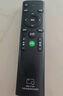 骏敖万能电视遥控器液晶智能电视遥控器红外线家用适用小米tcl海信创维长虹康佳海尔索尼通用遥控器 实拍图