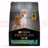 冠能狗粮消化舒适成犬狗粮全价7kg 天然益生元配方 改善肠胃敏感 实拍图