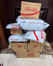 京东京造7号电池10节单色装彩虹碱性电池无汞环保 玩具/血压计/血糖仪/遥控器/挂钟/电子锁/体脂秤/鼠标 实拍图