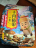 十月稻田 小麦仁 2斤（麦仁 东北 五谷 杂粮 粗粮 真空装 大米 粥米伴侣） 实拍图