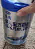 君乐宝(JUNLEBAO)乐铂婴儿配方奶粉808克(0-6个月龄，1段)  实拍图