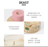 野兽派（THE BEAST）Jungle玫瑰庄园香薰蜡烛礼盒室内香薰新婚礼物生日礼物 实拍图