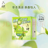 六神【家庭3块装】绿茶甘草香皂125g*3 (洗手洗脸皂 肥皂 清凉舒爽) 实拍图