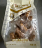 良品铺子 红糖小麻花传统糕点中式糕点零食小吃160g休闲零食网红小吃食品 实拍图