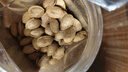 西域美农干炒巴旦木 新疆特产薄壳干果 休闲零食每日坚果扁桃仁 250g*2袋 实拍图