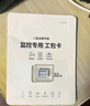 三星（SAMSUNG）32GB TF(MicroSD)存储卡Endurance耐久卡 V10行车记录仪安防监控摄像头专用卡 读速100MB/s  实拍图