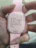 好记星【无游戏大电池】儿童电话手表4G全网通学生青少年初高中专用精准定位防水可视频可插卡智能手表 新品粉色【GPS定位+全科学习+WIFI下载】 实拍图