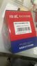 绘威M1005硒鼓适用惠普m1005mfp硒鼓HP LaserJet M1005 MFP硒鼓打印机专用硒鼓 墨粉盒 墨盒大容量畅印版 4支装 实拍图