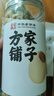方家铺子有机兰州百合干100g 甜百合桂圆银耳莲子羹配料南北干货煲汤食材 实拍图