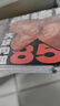 白象 烤肠鲜猪肉烤肠300g/盒午餐肉火腿肠烧烤食材火山石烤肠热狗 实拍图