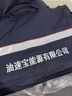 耐典冬季防静电工作服棉衣男劳保服棉服加厚防寒电焊工服汽修工装定制 实拍图