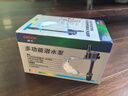 格池（GRECH）潜水泵CQJ-700G款8W 净水增氧过滤三合一过滤水泵 实拍图