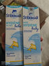 舒德尔玛（STERIMAR）小海豚海盐水喷鼻 洗鼻生理海水婴儿 100ml*2瓶 洗鼻器鼻腔清洗 实拍图