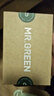 MR.GREEN德国指甲刀套装工具指甲剪指甲钳/锉进口不锈钢差旅便携款Mr-6618 实拍图