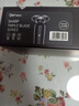 奔腾（POVOS）电动剃须刀智能感应刮胡刀须刨全身水洗快充胡须刀PQ9502火山黑生日送男友老公父亲节礼物国家补贴 实拍图