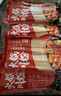 蜀姑娘火锅川粉宽粉250g*6包火锅粉麻辣烫食材粉丝苕粉速食 赠火锅底料 实拍图
