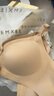 嫚熙（EMXEE）哺乳文胸春秋薄款舒适无痕聚拢前开扣怀孕喂奶哺乳内衣柔雾杏M码 实拍图