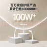 好视力学习护眼台灯学生儿童书桌卧室全光谱Led灯 TG033-TN  实拍图