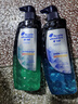 海飞丝专研去屑控油洗发水470g*2专利配方控油排浊男女士山姆同款 实拍图