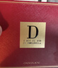 朵娜贝拉（Dorabella）比利时进口巧克力 235g 万圣节礼物生日送男女友零食糖果礼盒装 实拍图