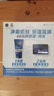 妮维雅（NIVEA）男士【王子奇同款】补水保湿水活畅透深润霜50g*2清爽润肤面霜 实拍图