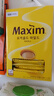 麦馨（maxim） 速溶咖啡粉 韩国东西三合一摩卡 麦可馨 礼盒装 1200克 12g*100条装 实拍图
