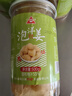 川珍 泡洋姜500g 泡菜酱腌菜泡姜农家配粥下饭菜佐餐酸辣味 实拍图
