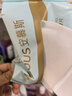 安慕斯婴儿棉柔巾一次性洗脸巾100%纯棉宝宝擦脸巾干湿两用80抽*12包 实拍图