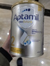 爱他美（Aptamil）白金澳洲版较大婴儿配方奶粉 2段 6-12月 900g 6罐箱装 独家礼盒 实拍图
