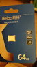 朗科（Netac）64GB TF（MicroSD）存储卡P500系列 A1 U3 V30 4K 耐用行车记录仪&监控摄像头内存卡 读速100MB/s 实拍图