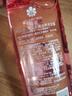 蜂花无硅油洗发水富含红石榴洋甘菊精华保湿柔顺温和滋养洗发膏500ml 实拍图