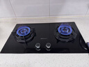帅康（Sacon）燃气灶煤气灶双灶家用 5.2KW灶具750mm大面板可调节免扩孔 国家补贴20%嵌入式台式JZT-3B811天然气 实拍图