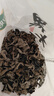 双塔东北黑木耳500g肉厚无根干木耳东北特产小碗耳火锅食材南北干货 实拍图