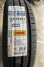 锦湖轮胎KUMHO汽车轮胎 175/70R14 84T HS61 原配一汽大众新捷达 实拍图