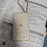 小米（MI）【3C认证】自带线充电宝10000 67W 浅蓝色 65W自充 可上飞机/火车 可充手机平板笔记本耳机 实拍图