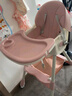 嘻优米宝宝餐椅儿童餐桌椅婴幼儿可折叠便携防侧翻多功能可调节吃饭座椅 公主粉【一键折叠】【靠背可躺】 实拍图