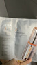 珀莱雅双抗面膜抗皱紧致补水保湿提亮抗氧修红改善暗黄 【热卖装】双抗面膜【12片装】 实拍图