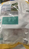龙大肉食 猪脊骨块2斤＞50%带肉率 免切多肉带髓脊骨汤骨龙骨猪肉 生鲜 实拍图