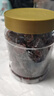 老香农话梅粒500g罐装酸甜话梅肉果干即食果脯蜜饯办公室休闲小吃小零食 实拍图