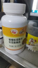 百花 松花粉 破壁花粉片150g(0.5g*300片）/瓶 中华老字号 节日礼品 实拍图