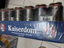 KAISER DOM【官方正品】德国原瓶进口啤酒凯撒顿姆原浆小麦白啤黑啤黄啤酒 【凯撒黑啤整箱】 500mL 24罐 实拍图