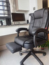 顾家家居人体工学电脑椅 牛皮 家用可躺办公椅午休舒适老板椅大角度后仰 实拍图