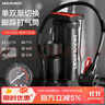 魔轮（Move iron）自行车打气筒脚踩高压单双泵山地公路车便携式充气泵精准气压表 实拍图