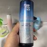 美涛发胶定型清爽保湿定型啫喱膏男240g啫喱水搜索词热门商品 实拍图